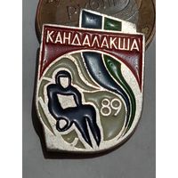 Значок " Кандалакша "