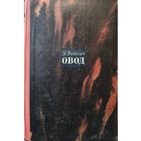 КНИГА-ПОДАРОК  ЛЮБОМУ ЖЕЛАЮЩЕМУ