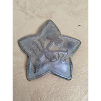 Кокарда РККА обр 1918г.