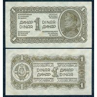 Югославия 1 динар 1944 год.