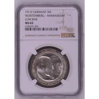 3 марки 1911 Вюртемберг NGC MS65
