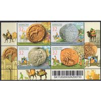 Казахстан 2011. Древние монеты. 4 марки (472)