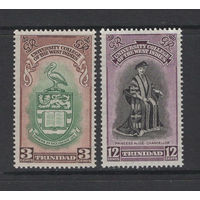 Тринидад / TRINIDAD  1951 ** Университет, Герб, Принцесса Алиса, пара