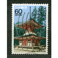 Буддийский храм. Япония. 1988