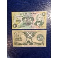 Шотландия 1 фунт 1988 года. Тип Р 111g. Состояние  UNC!