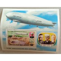 75лет первому полету Цеппелин.