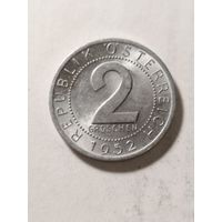 Австрия 2 гроша 1952