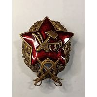Знак ранних советов - Красного командира (крас.кома) кавалерии РККА реплика
