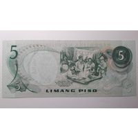 Филиппины, 5 песо. Серия DX. UNC.