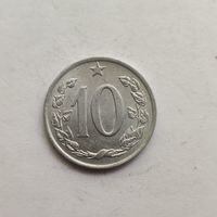 Чехословакия 10 геллеров 1962 г.