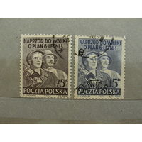 Продажа коллекции с 1 рубля! Почтовые марки Польши.