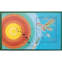 Куба 1988. Исследования космоса. Блок