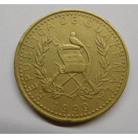 Гватемала 1 кетсаль 1999 г