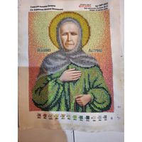 Картина вышитая бисером