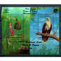 Индонезия - 1997г. - флора и фауна - 1 блок - полная серия, MNH [Mi bl. 124]. #4-W1-Z-2-22