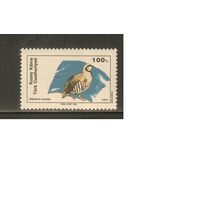 Турецкий Кипр-1989(Мих.252) , ** , Фауна, Птицы