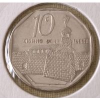 Куба. 10 сентаво 2002 года.