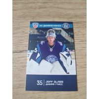 Хоккейная карточка.