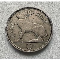 Ирландия 3 пенса, 1964.  7-1-39