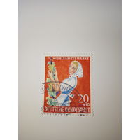 Германия ФРГ. 1958г. Женщина с виноградом. 20+10