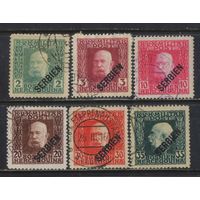 Австро-Венгрия Полевая почта для оккупированной Сербии 1916 Франц Иосиф I Надп Стандарт #23,24,27,29,31,32