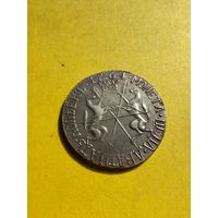 20 копеек 1764. Пробные, Портрет на лицевой стороне, Новодел редкой монеты, СМОТРИТЕ ДР. МОИ ЛОТЫ.