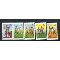 Соломоновы Острова - 1981 - Спорт - [Mi. 438-442] - полная серия - 5 марок. MNH.  (Лот 48Jo)-T4P23