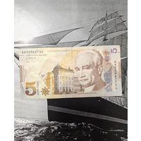 5 Лари Грузия