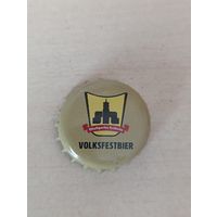 Крышки - пробки ( Германия )