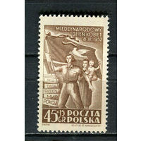 Польша - 1952 - Международный женский день 45Gr - [Mi.724] - 1 марка. MNH.  (Лот 37HQ)-TG3P1