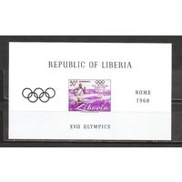 ФФ2 Либерия 1960 Ол. игры Рим