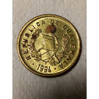 1 сентаво Гватемала  1994 год