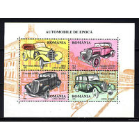 1996 Румыния. Автомобили. транспорт   MNH