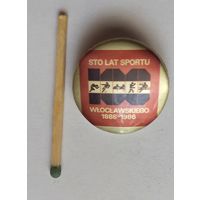 Знак, значок. 100 лет спорту