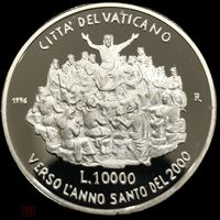 10000 лир 1996 Ватикан Учение крупное серебро