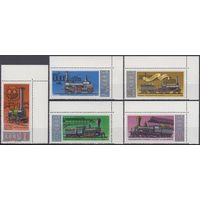 СССР. 1978. Железная дорога Паровозы. 5 марок **