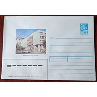 СССР 1989 Москва театр Сатиры