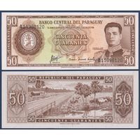 Парагвай, 50 гуарани 1952(1963) г., P-197b (A, маршал Хосе Феликс Эстигаррибия), UNC