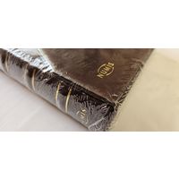 Leuchtturm Numis альбом с 20 листами для банкнот! Германия, Лейхтурм! ВОЗМОЖЕН ОБМЕН!