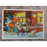 Ростов С новым годом Дед мороз 1962