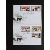 Продажа коллекции с 1 рубля! КПД Беларуси.