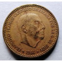1 песета 1966 (69) Испания