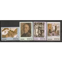 ФФ5 Беларусь 1999 Живопись