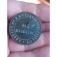 Очень редкая печать 6-го кавалерийского корпуса им. И.В. Сталина , с 1 рубля, без мц