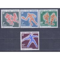 [1085] Новая Каледония 1963. Спорт.Футбол,теннис и другое. СЕРИЯ MNH. Кат.12 е.