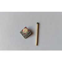 Знак значок СССР фехтование