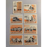 Спичечные этикетки Комбинат "Красный Якорь" (ф-ка "Белка") За одну минуту в 1965 году