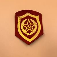Шеврон ВВ СССР