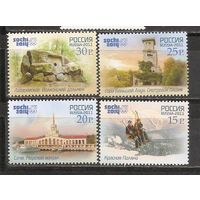 ФФ2 Россия 2011 Ол. игры