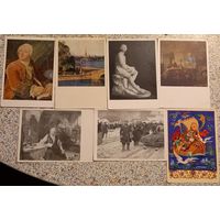 Открытки.ИЗОГИЗ.1960-е